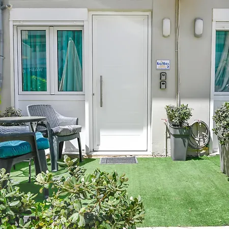 Kalimera ,town Experience Appartement